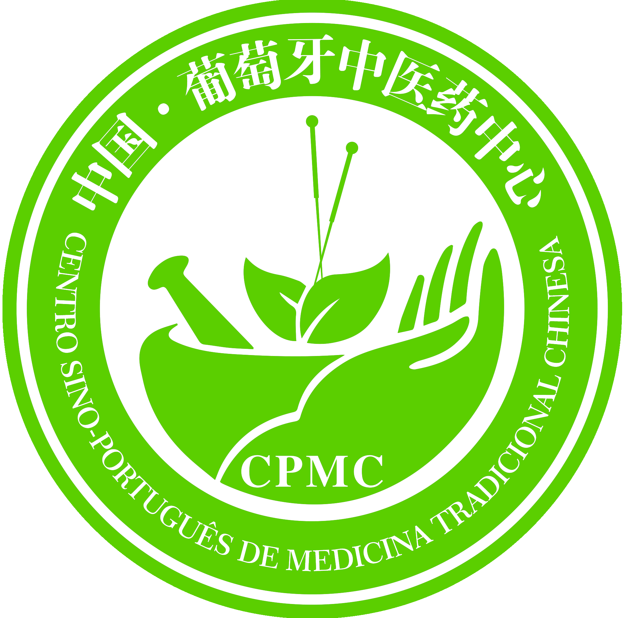 Centro Sino-Português de Medicina Chinesa
